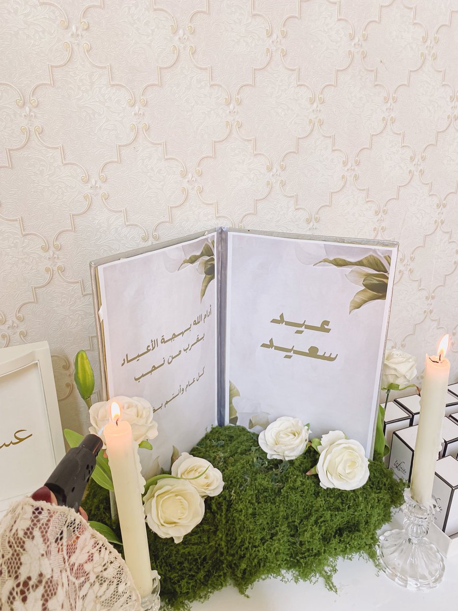 𝓓𝓪𝓵𝓪𝓵 tweet media