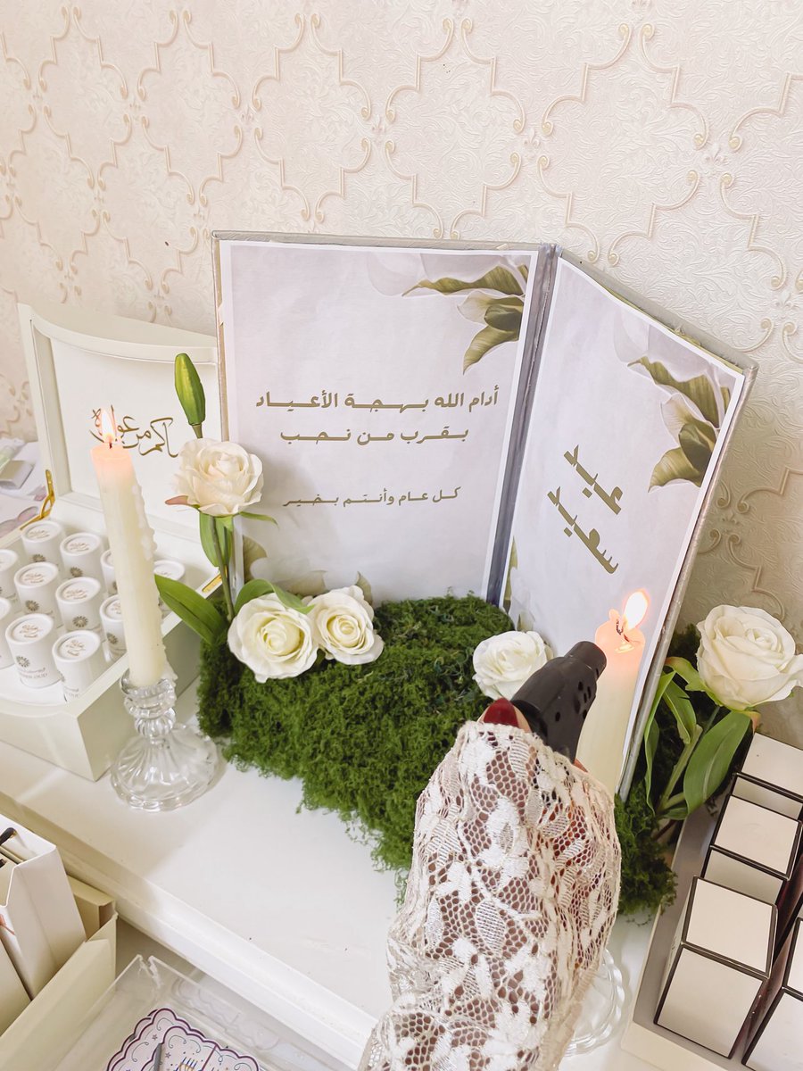 𝓓𝓪𝓵𝓪𝓵 tweet media