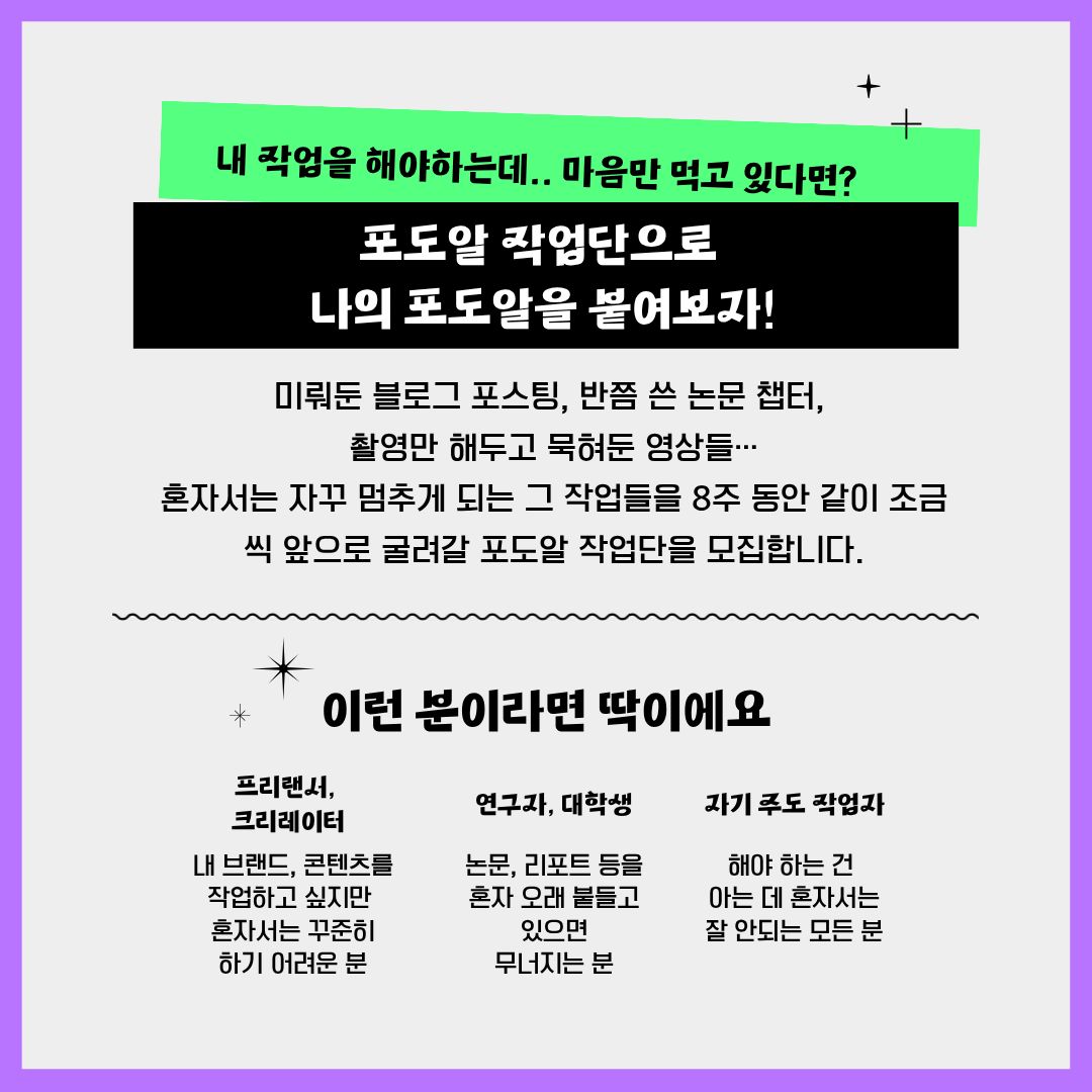 Dahyeleem(프리낫프리/이다혜) tweet media