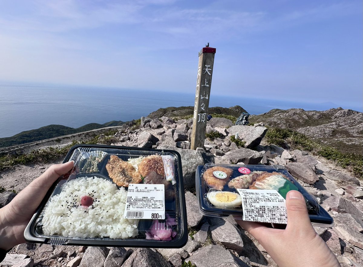 胡桃もここ🐿🥛もここあーと企画中📕 tweet media