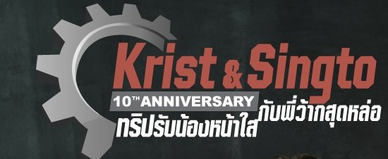 `มป22C° ♡ tweet media