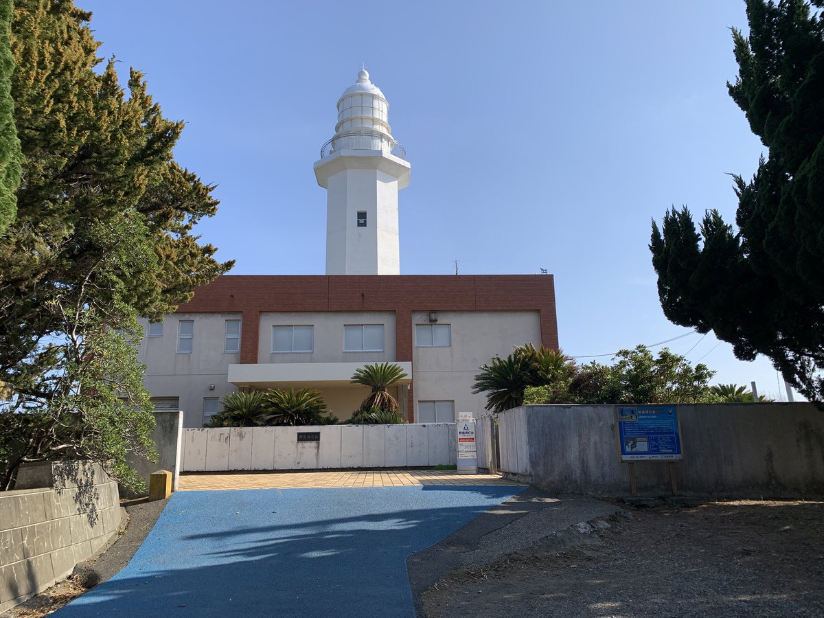 稲なんとか tweet media