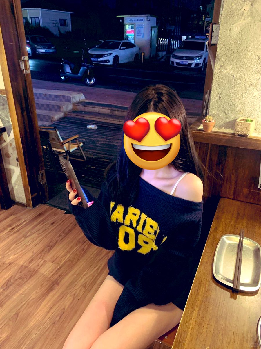 อันอัน tweet media