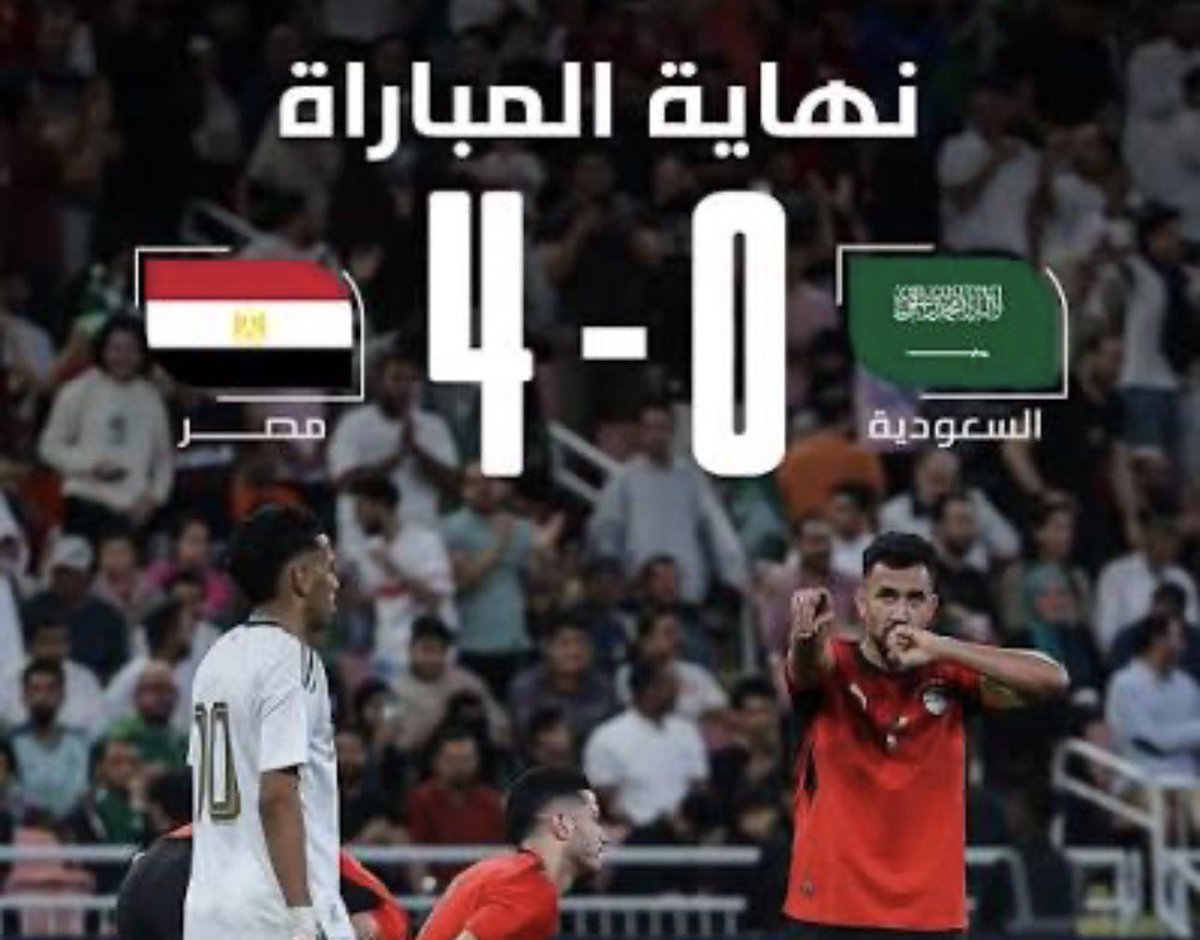 فارس احمد tweet media