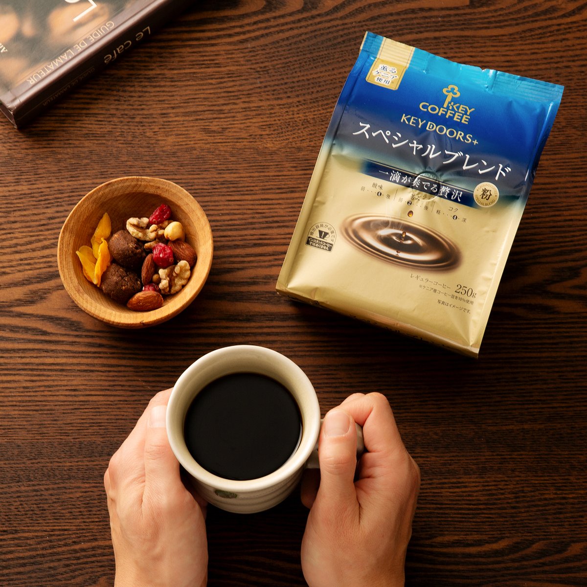 キーコーヒー【公式】 tweet media