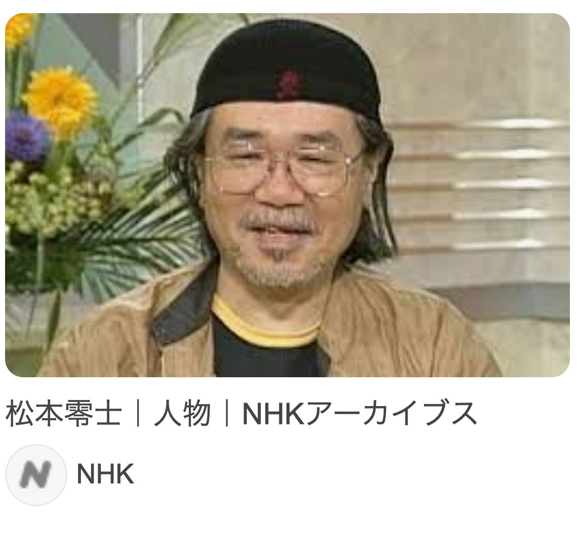 Eri_9ajf_日本語版 tweet media