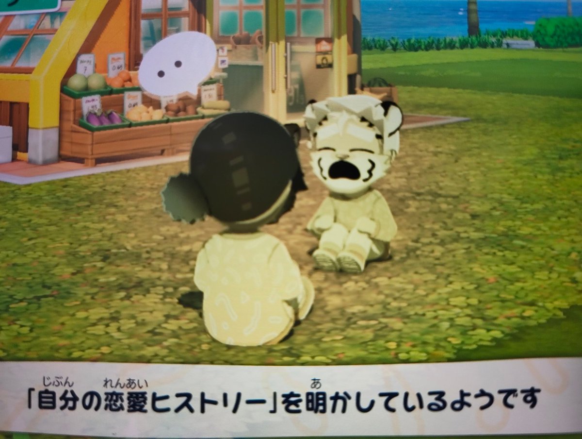 がきまる tweet media