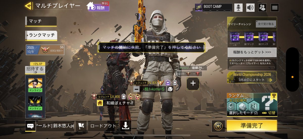 〆熊男〆 tweet media