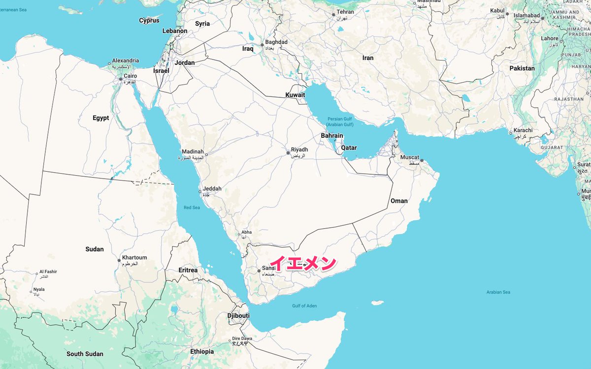 やす 🇺🇸 ベンチャーキャピタル tweet media