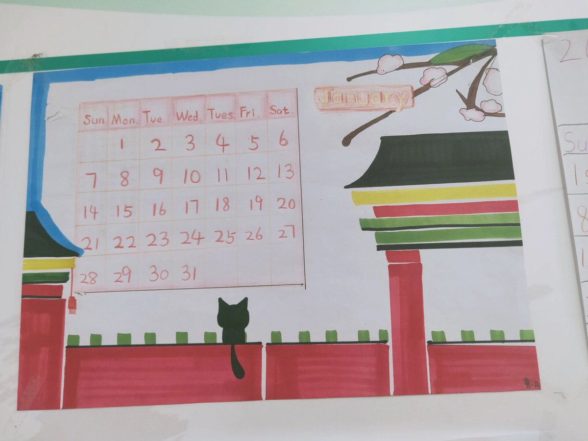 Lucinda Niles tweet media