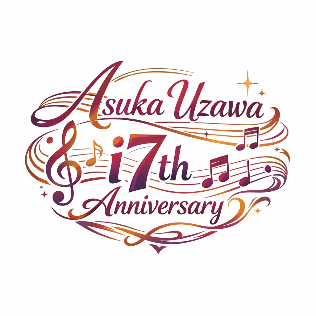 Step the Sun vol.16 <a href="/clubgoodman/">秋葉原CLUB GOODMAN</a>
ご来場・配信ご視聴くださった皆様、応援ありがとぅござぃました☆★

🌈i7周年㊗️な、17周年をこっそり迎えて、18年目突入なLIVEでした🙌
19日の記念日当日にお祝いくださった方もいらっしゃって、嬉しかったです🤗

ソロにユニットにバンドと盛り沢山で楽しかった🎻