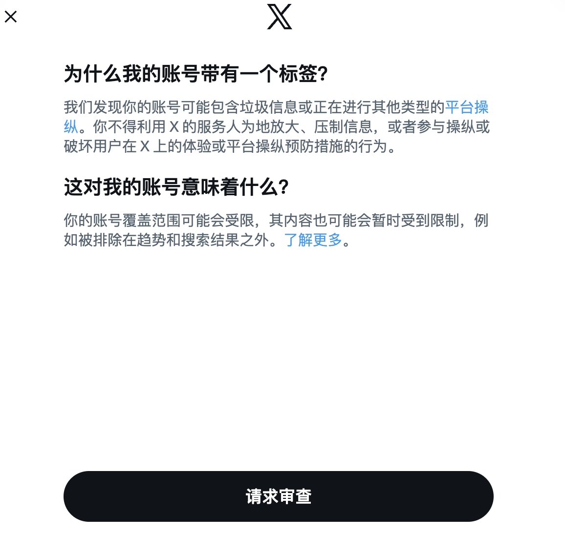 云比云 tweet media