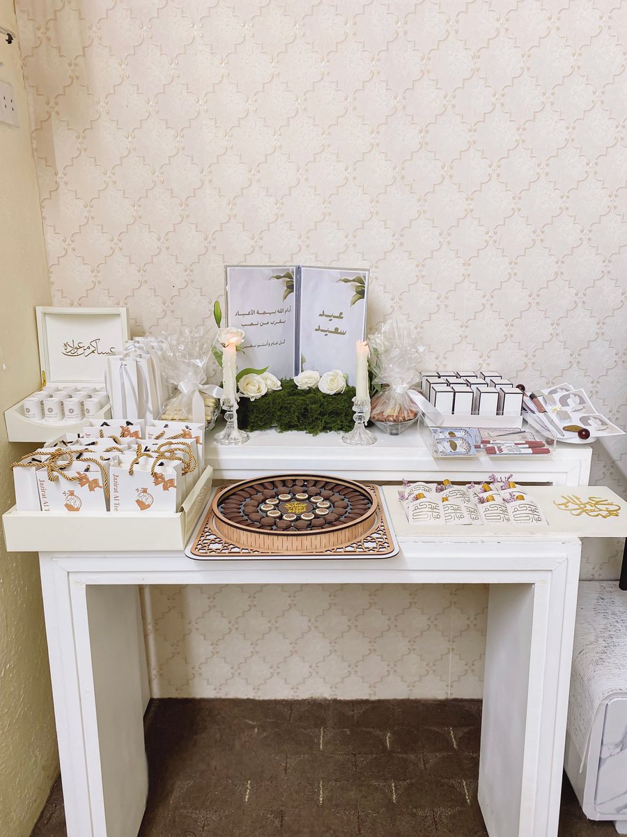 𝓓𝓪𝓵𝓪𝓵 tweet media