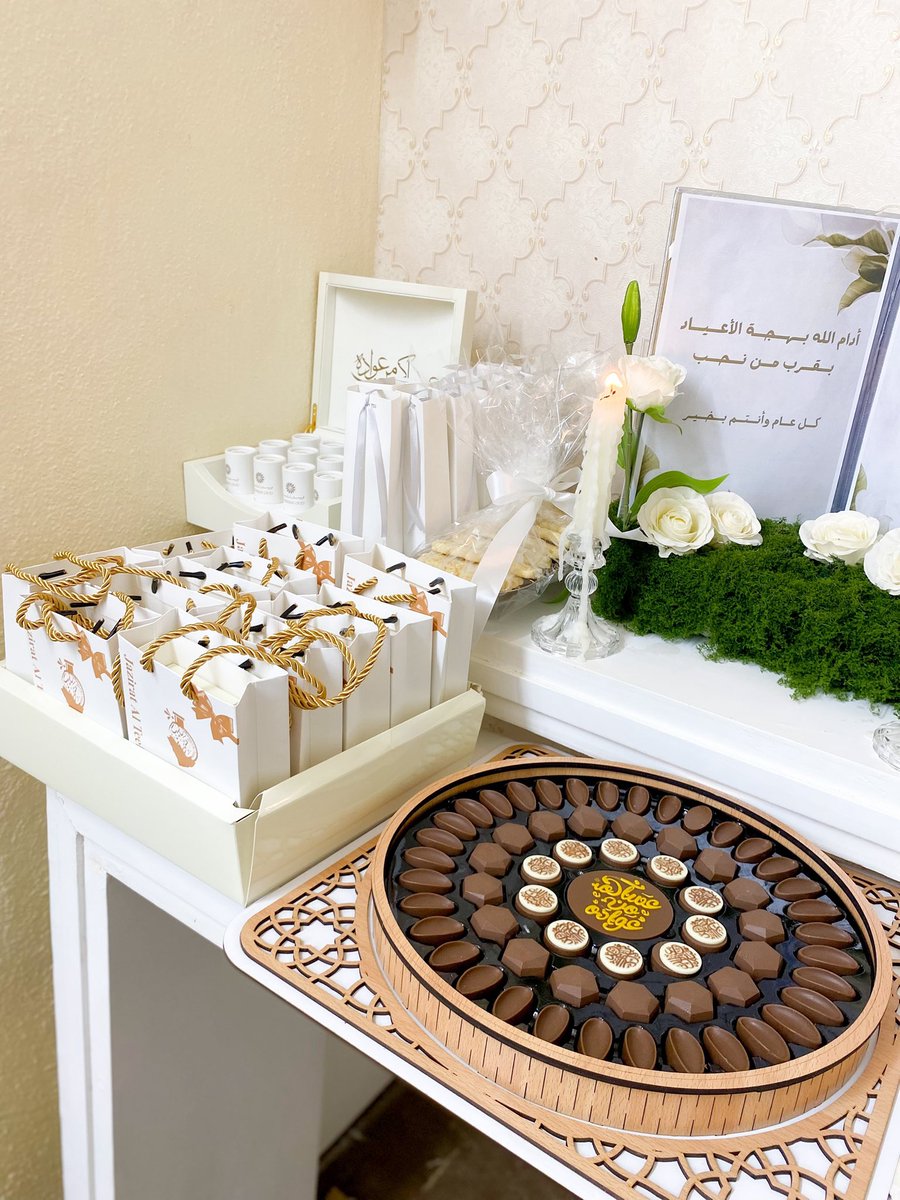 𝓓𝓪𝓵𝓪𝓵 tweet media