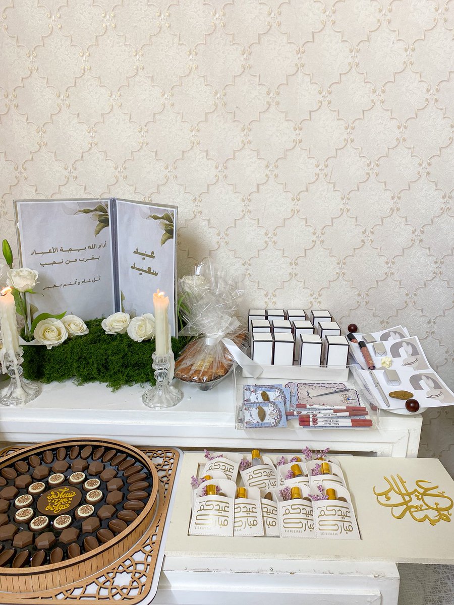 𝓓𝓪𝓵𝓪𝓵 tweet media