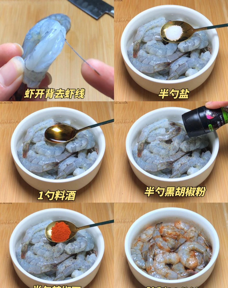 Rene Cardona Lincoln tweet media