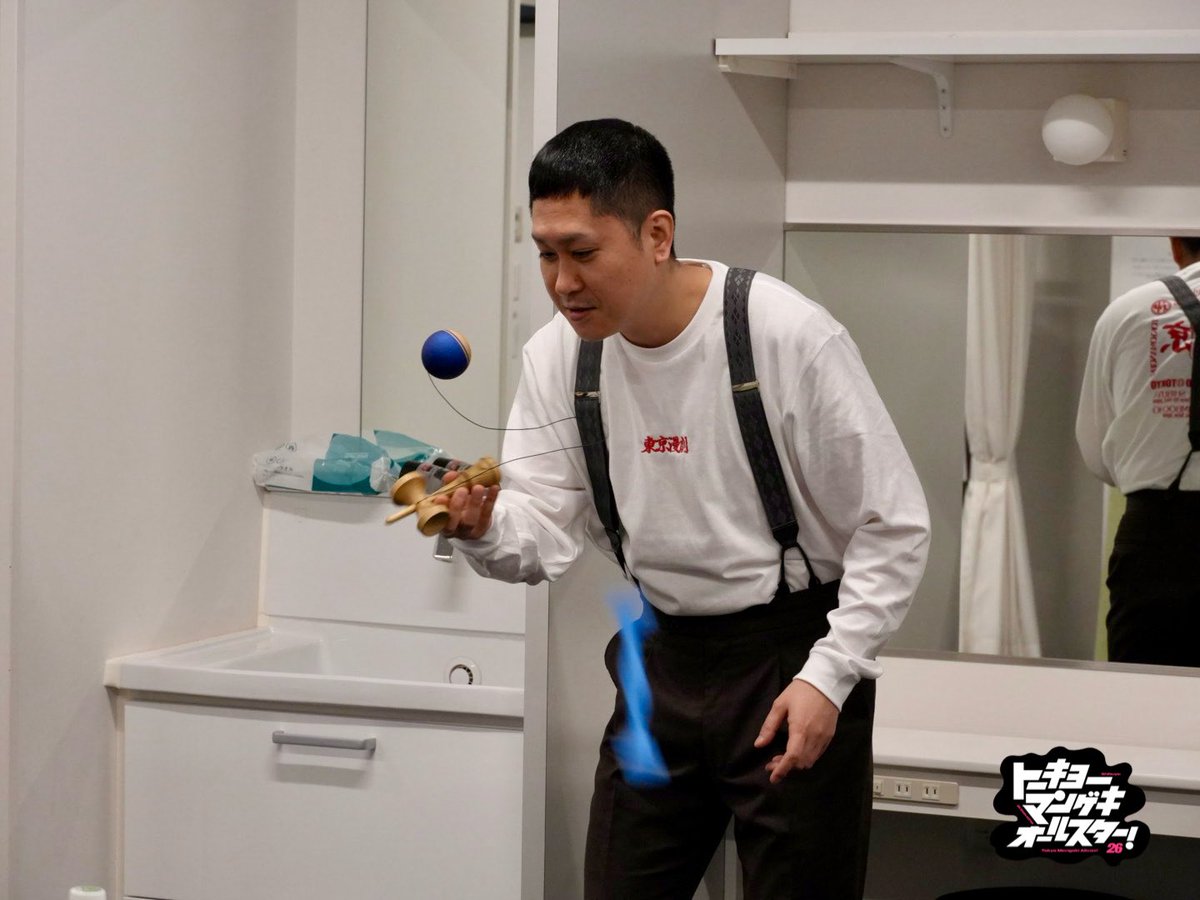 渋谷よしもと漫才劇場【公式】 tweet media