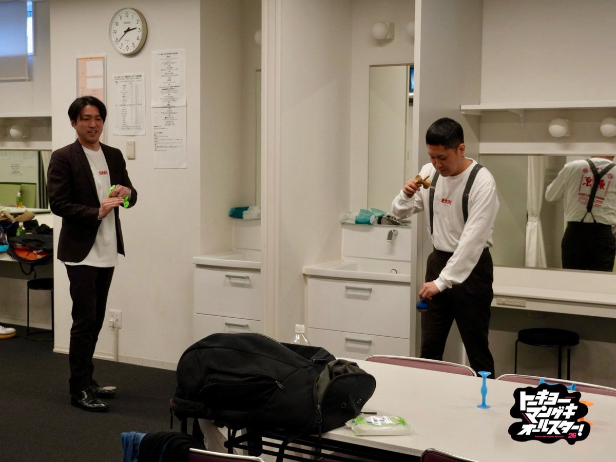 渋谷よしもと漫才劇場【公式】 tweet media