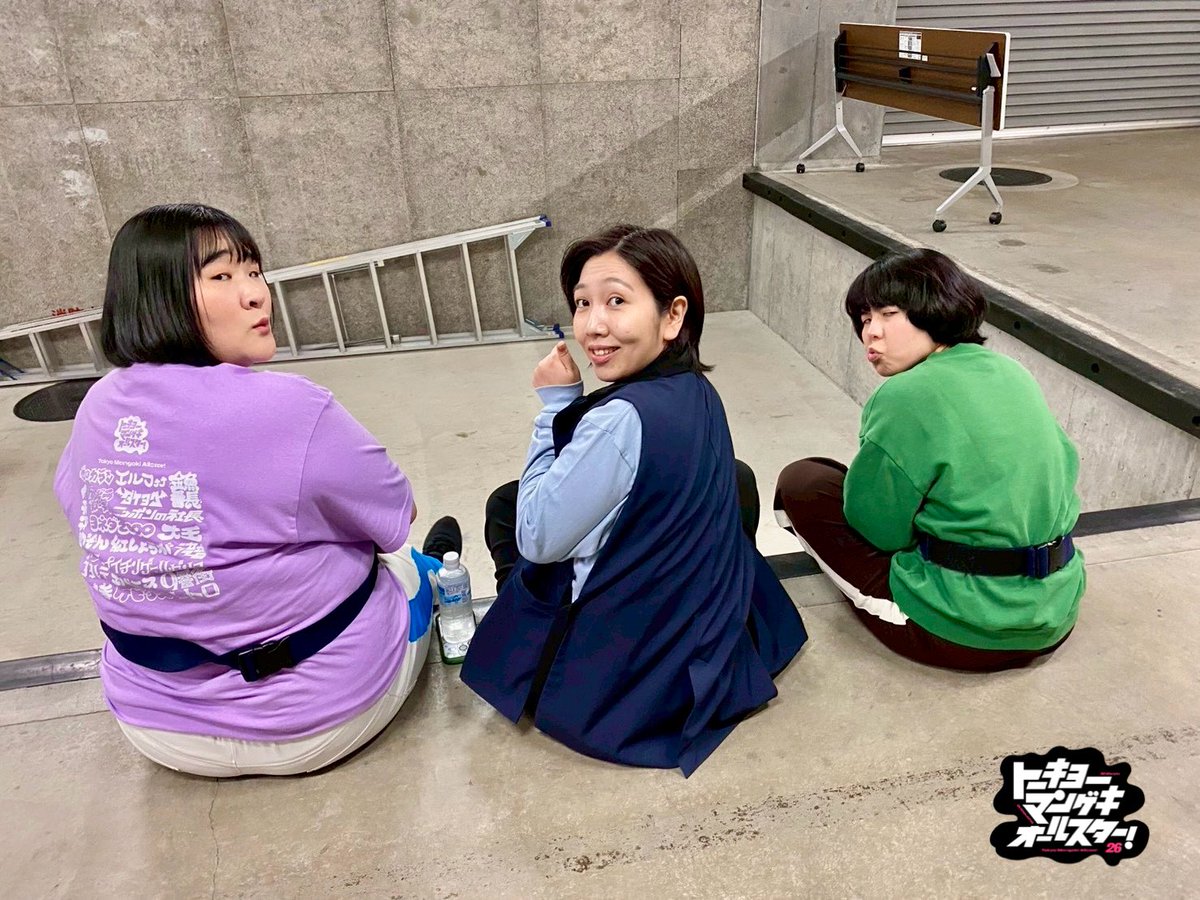 渋谷よしもと漫才劇場【公式】 tweet media