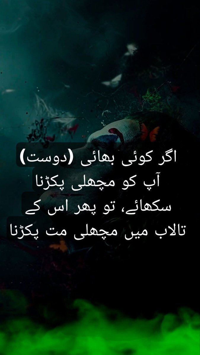 فکر tweet media