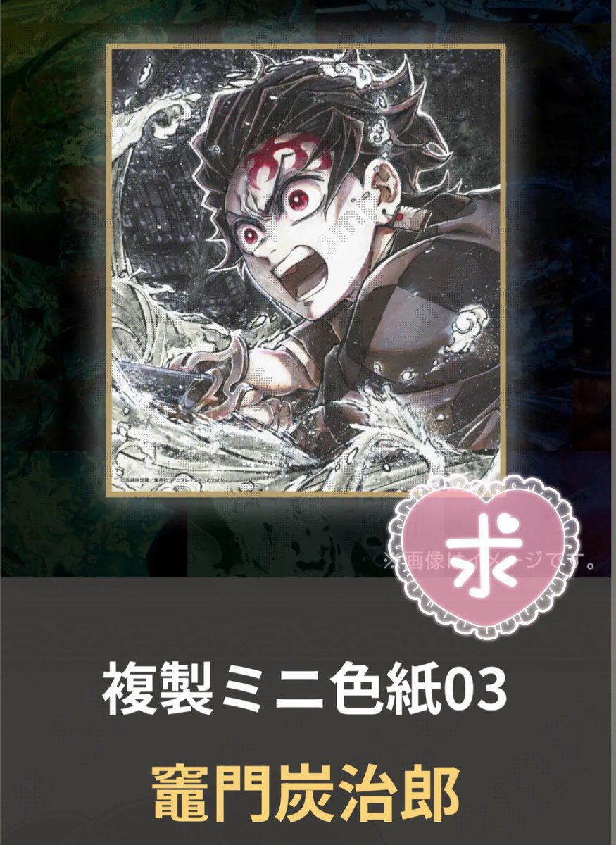 dedepika tweet media