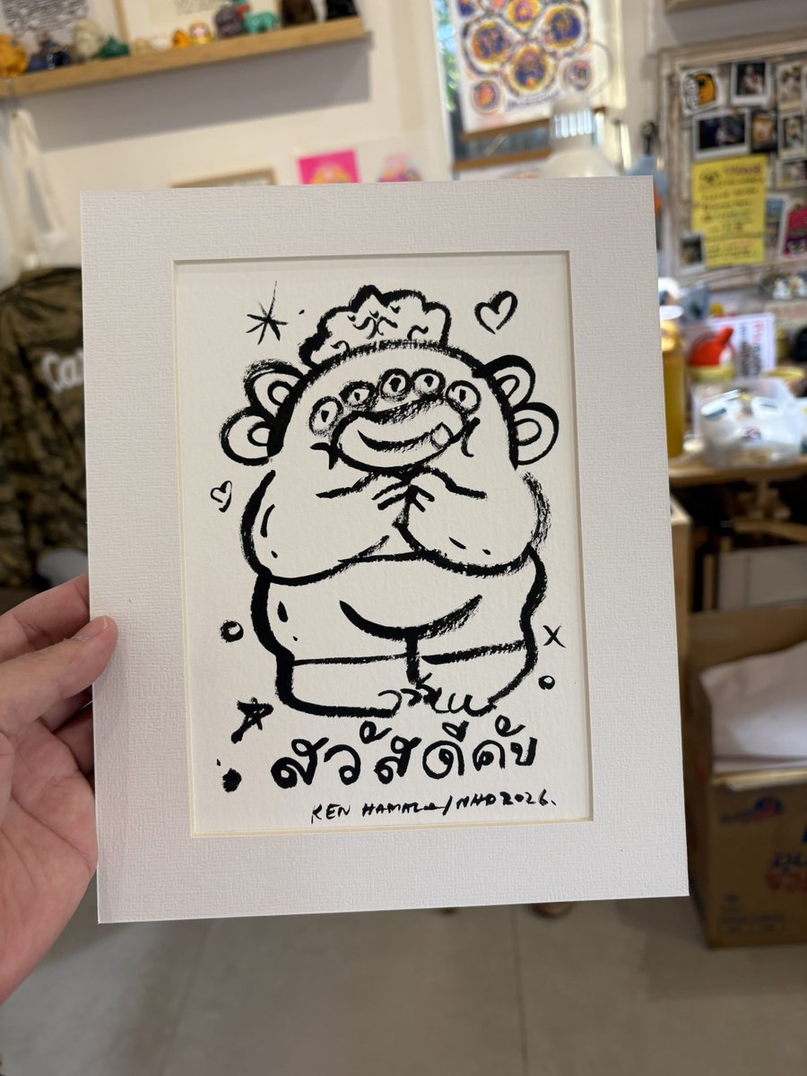 Ken Hamala tweet media