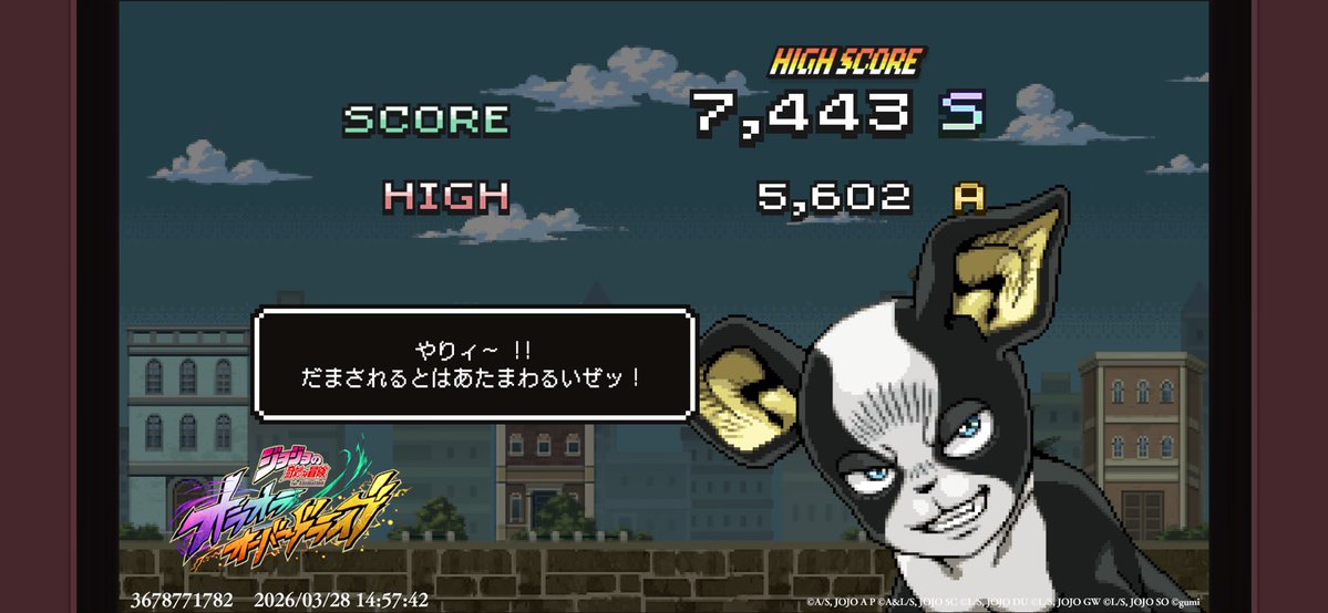 ロングボトム tweet media