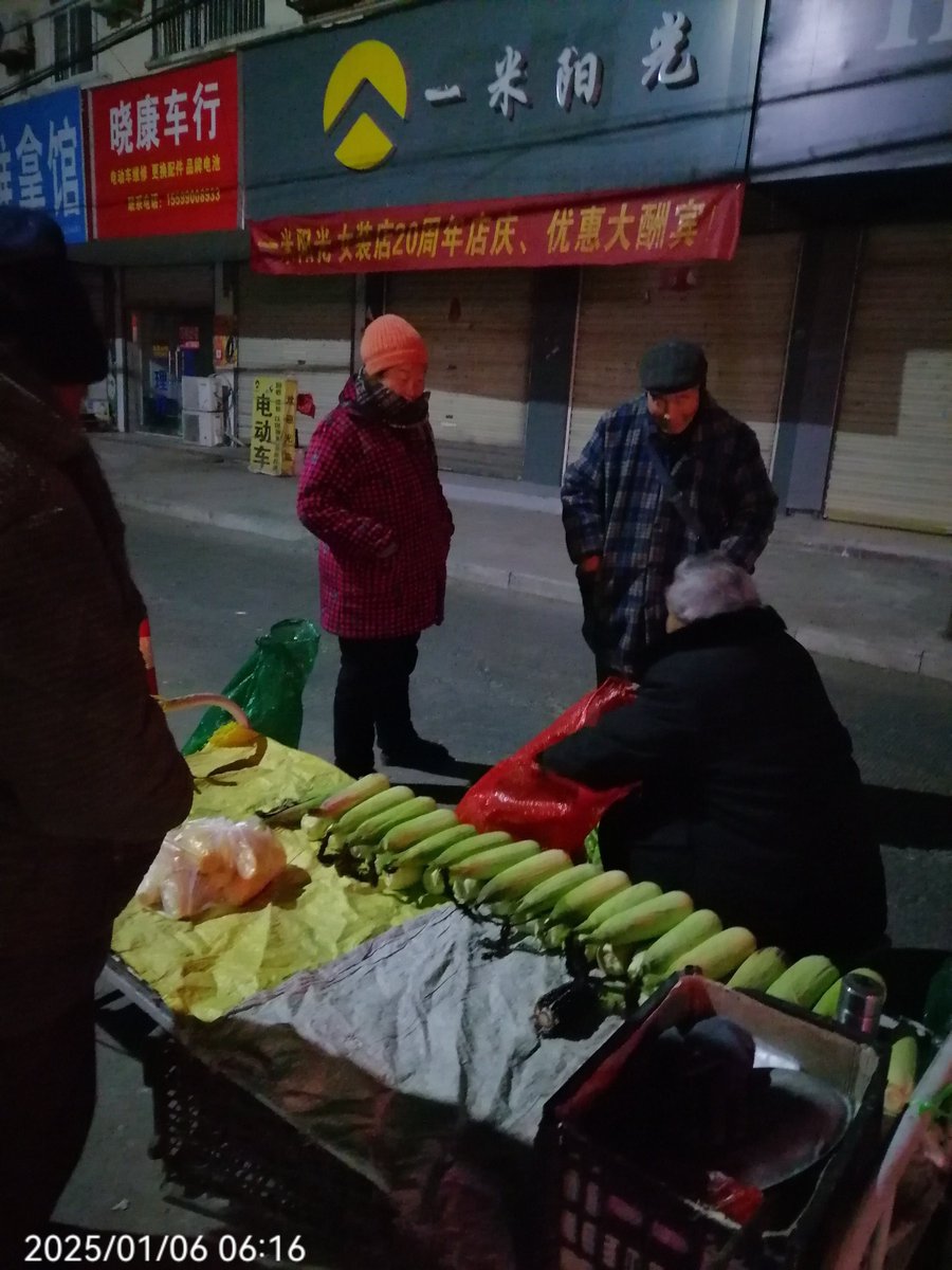 erinnn crafttt tweet media