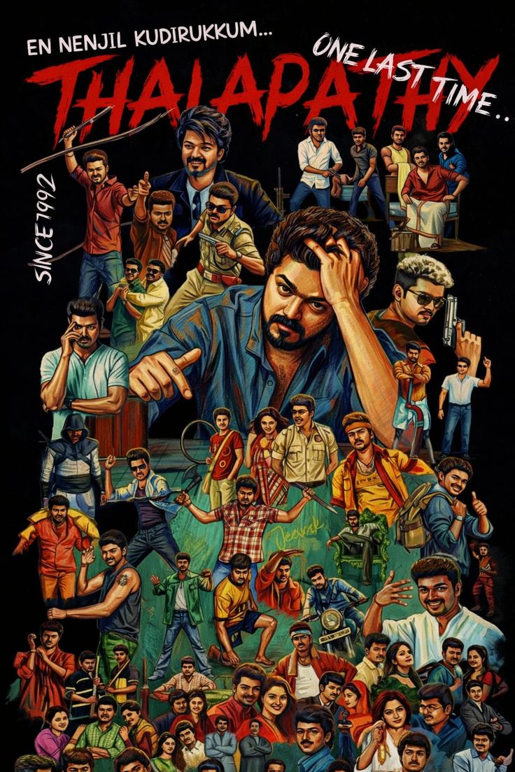 GuruNickson's tweet photo. Believe in yourself. One day, the world will believe in you. Example vijay anna

#vijayanna #Thalapathy https://t.co/0EQoyqoEuj