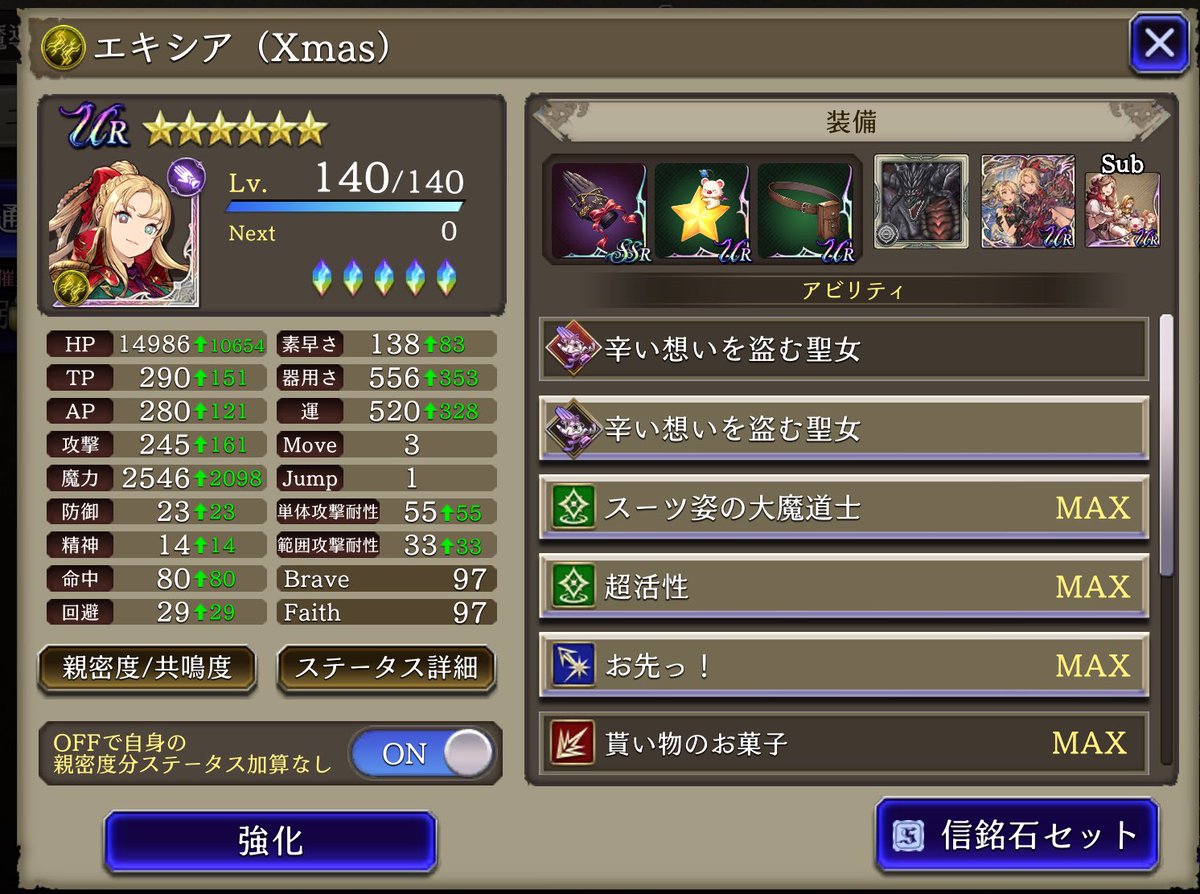 ひ ろ ん tweet media