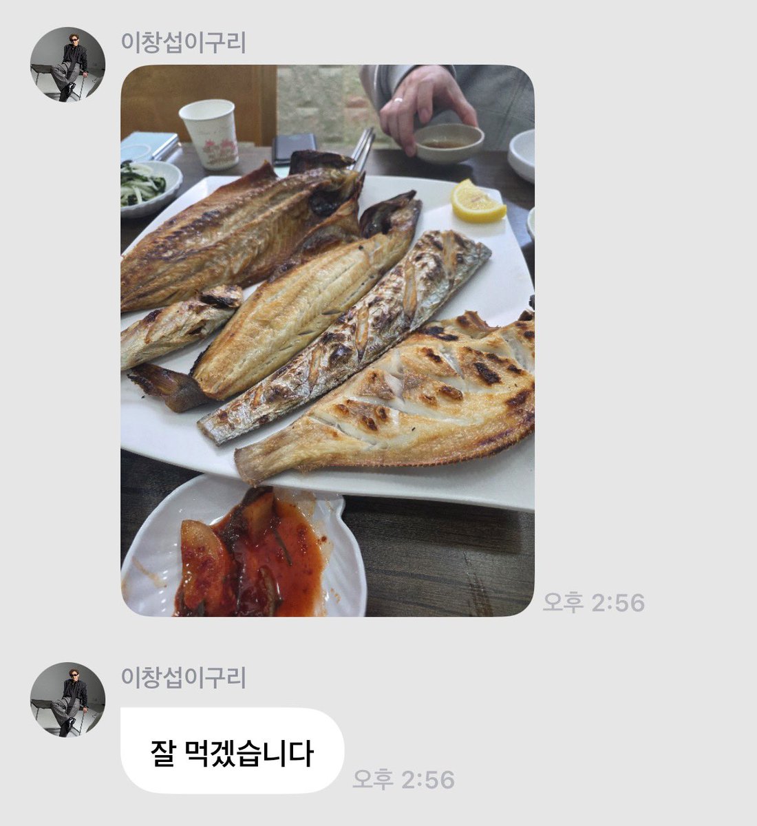 섭라이프🤘🏻 tweet media