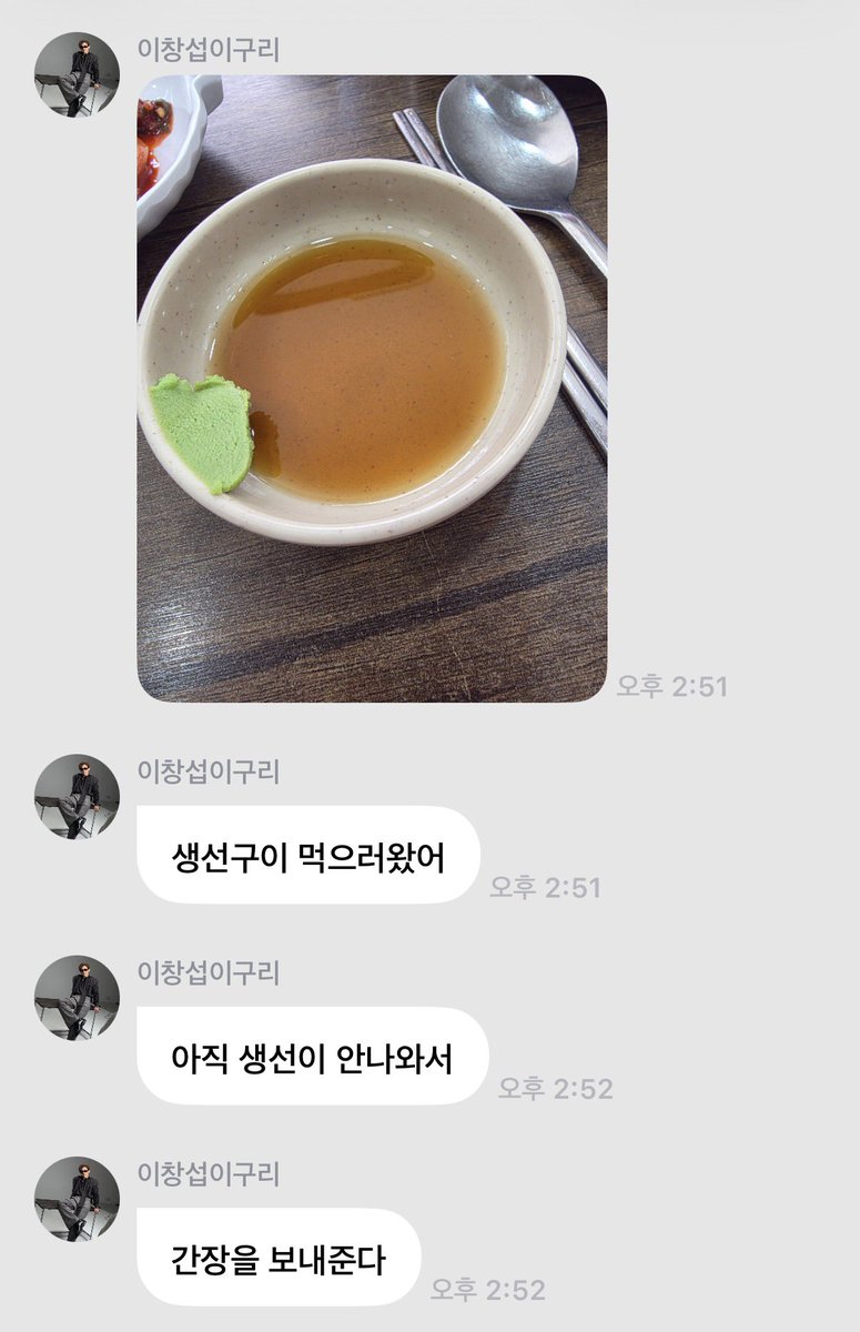 섭라이프🤘🏻 tweet media