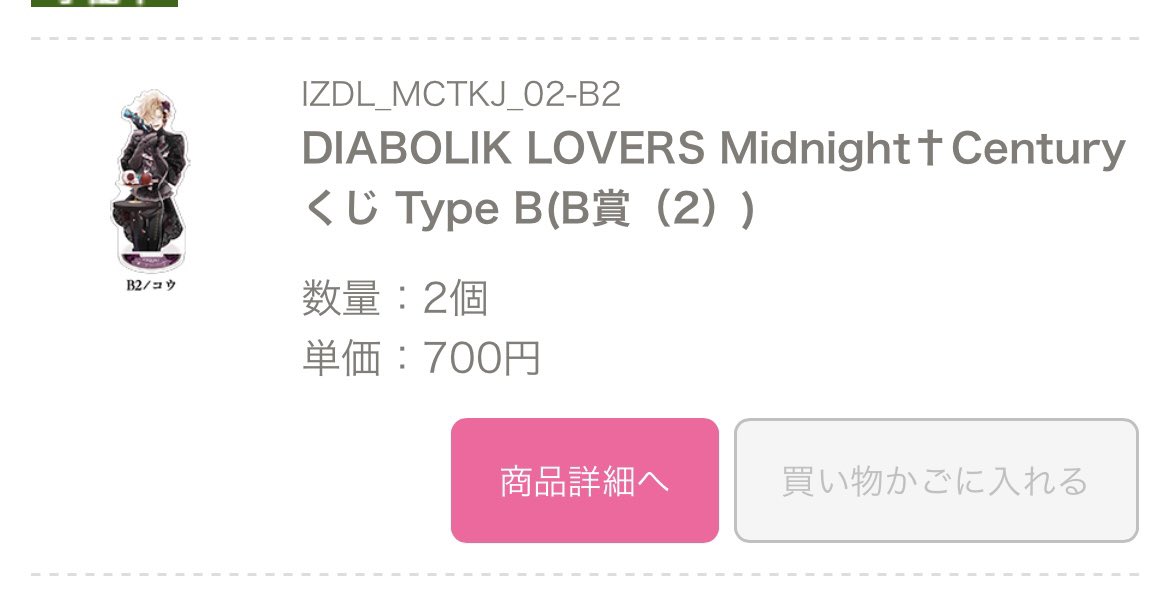 じゅん@ツイフィ必読 tweet media