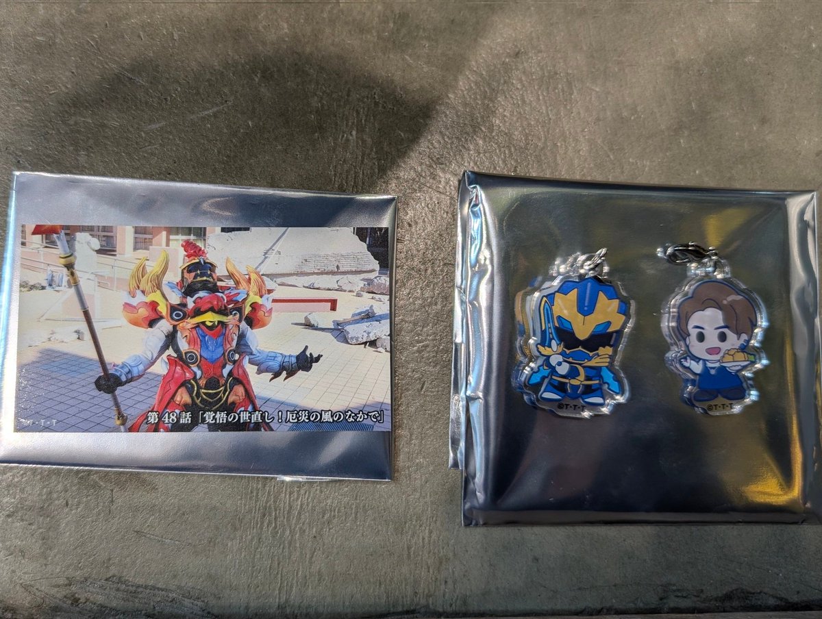 碧帷（アオイ） tweet media