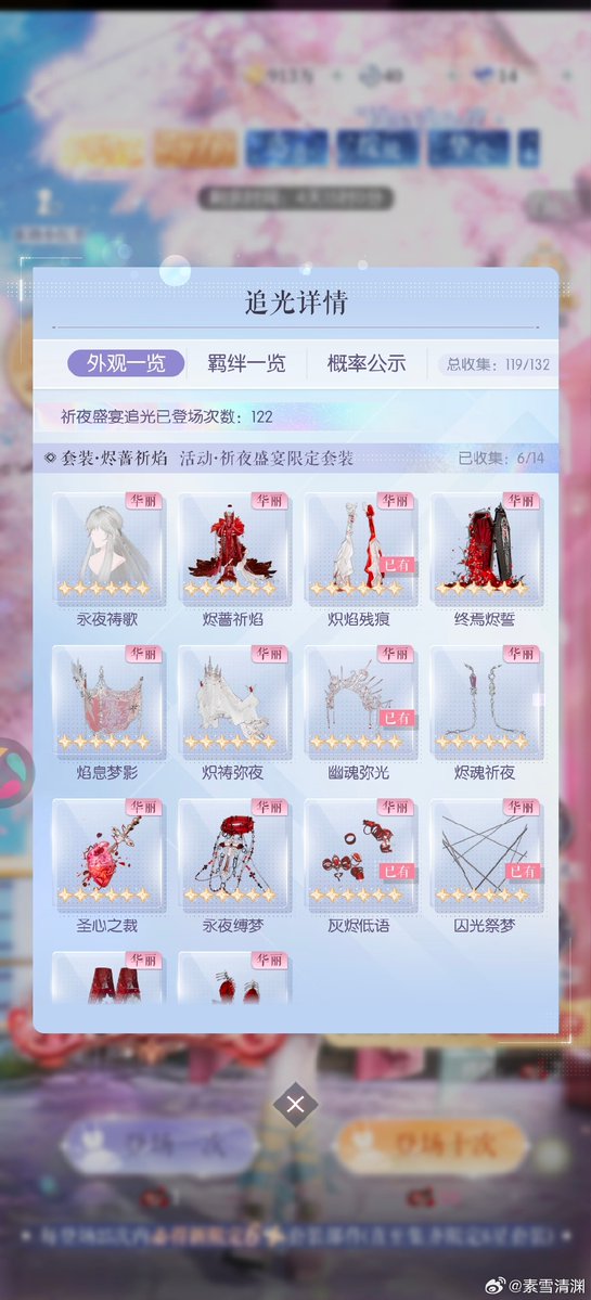 Adam Martin tweet media