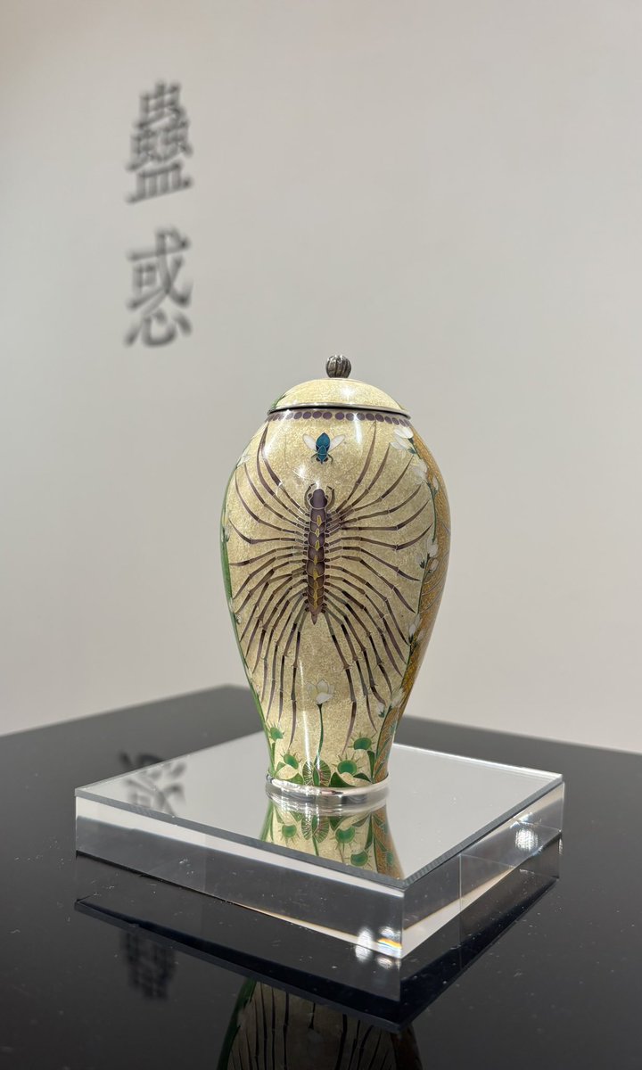 SASAI FINE ARTS tweet media