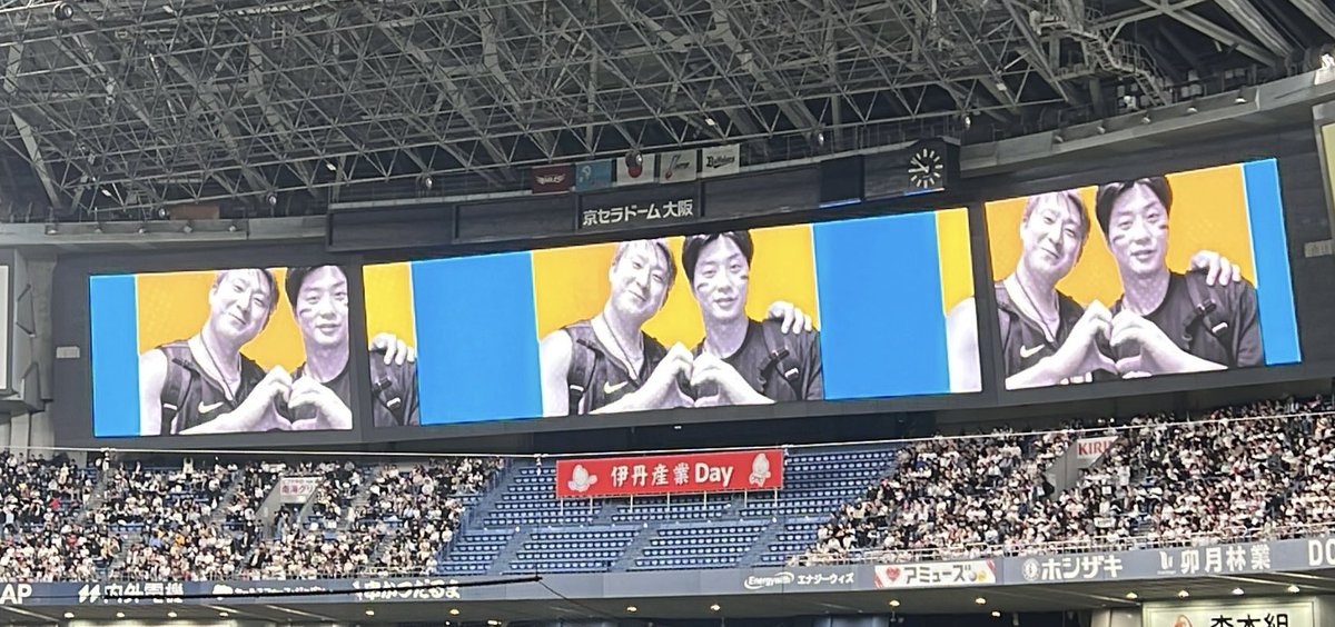 まあちゃん🦖🍡💓 tweet media