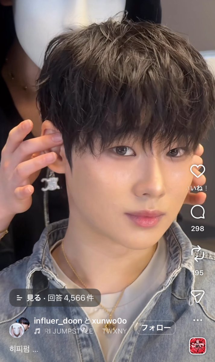 リゼ｜インスタ美女攻略 tweet media