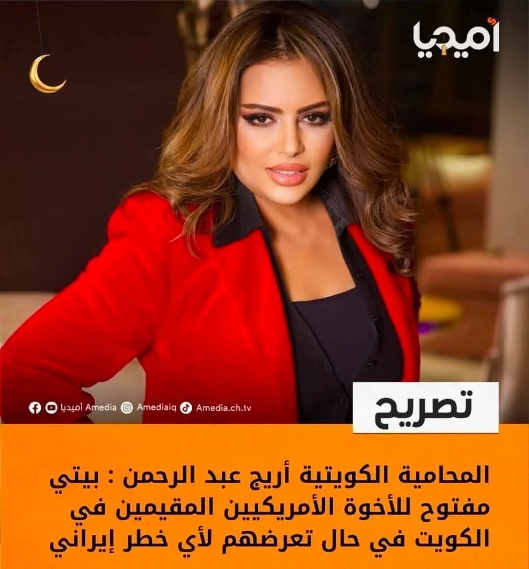 abu ali الديراني tweet media