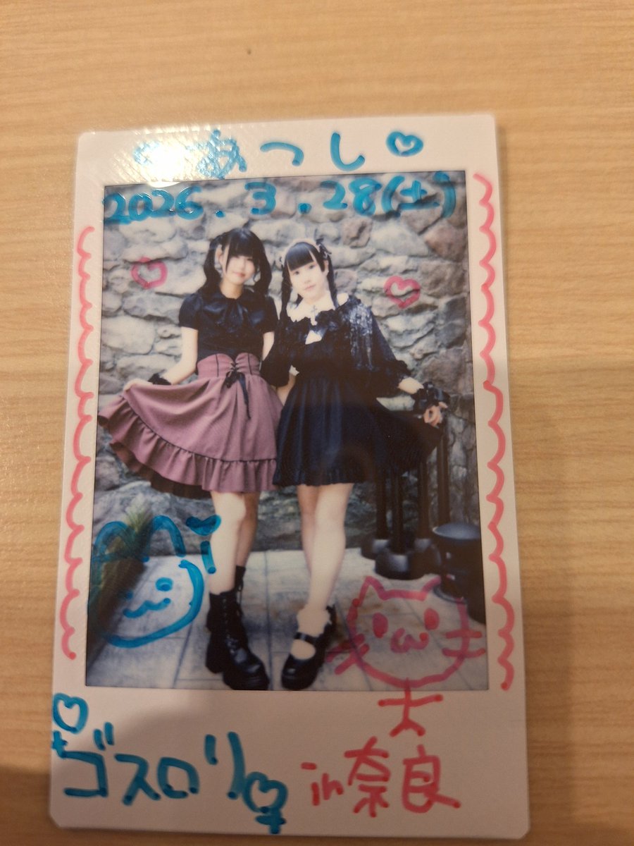 dreame0525's tweet photo. ときえもさん奈良遠征
1部の特別衣装可愛すぎました🐧
今日行けて良かったです
2部のらいぶも楽しみです。
#ときえも  さん
#天海みずき  さん
#寝子ねおん  さん https://t.co/dWNquJBwZ8