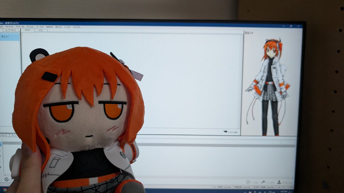 soy_asterisk's tweet photo. かわいい https://t.co/NDq5TtcAbQ
