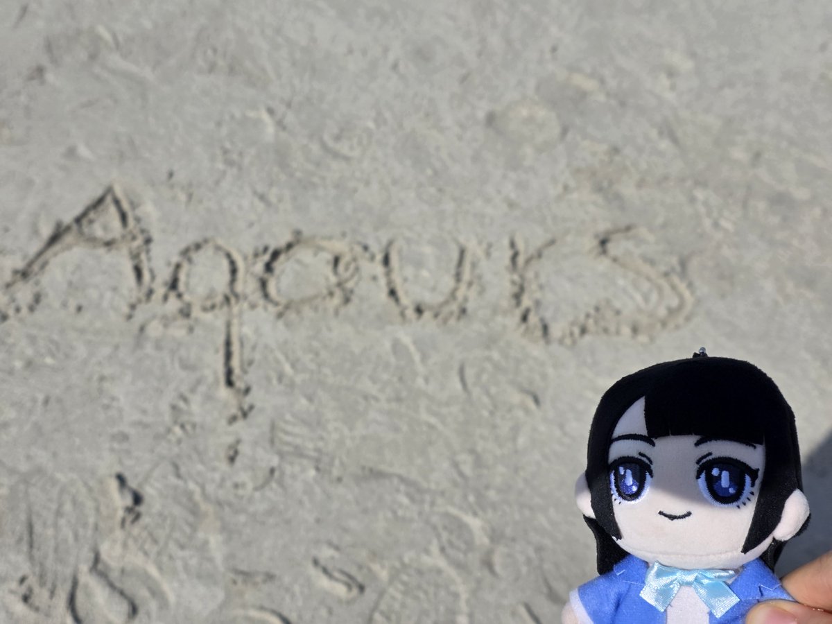 잉슈/インシュ tweet media