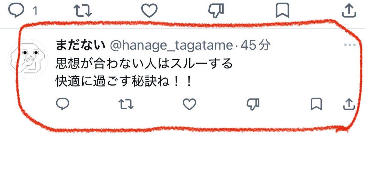 栗原正尚★「怨み屋本舗DIABLO」「怨み屋本舗STREAM」「制裁学園」「粛正の解毒師」連載中 tweet media