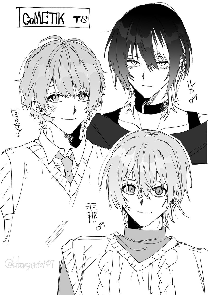 いつか tweet media