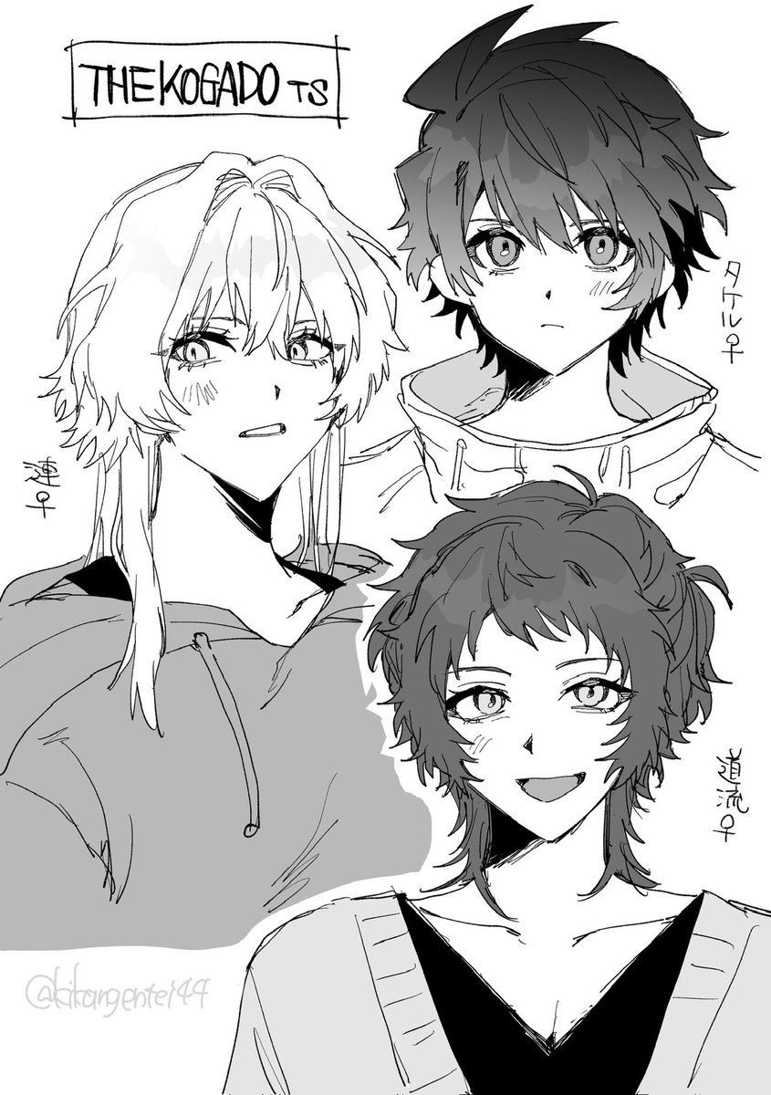 いつか tweet media