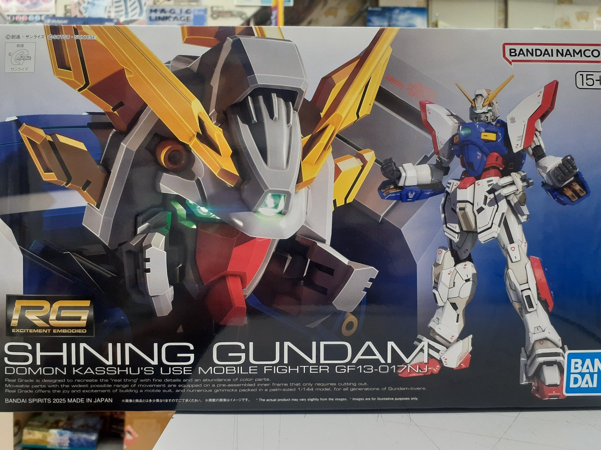 おもちゃのサイト tweet media