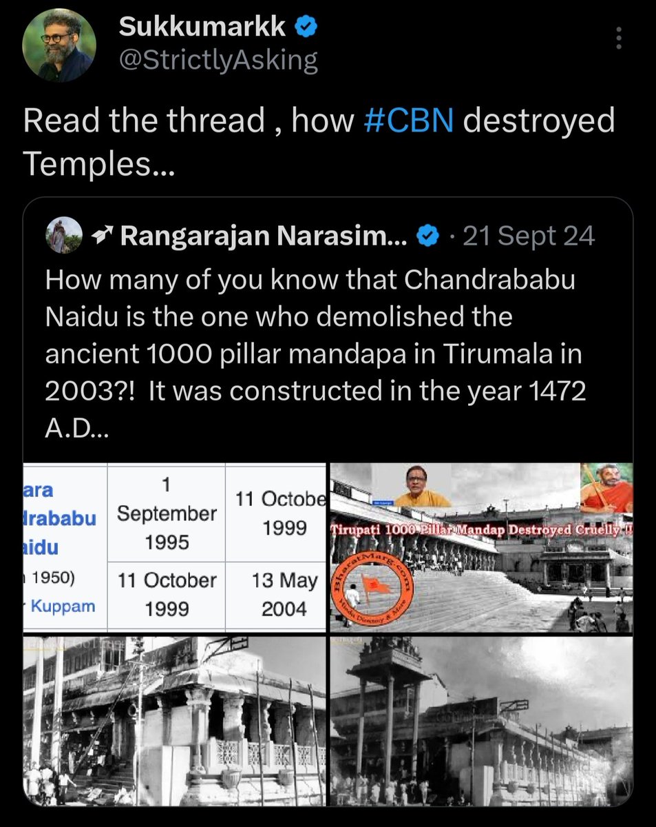 CultNtr192's tweet image. Why is nobody talking about 1000 #pillar mandapa destroyed during @ncbn ji tenure in the #year 2003

Why is the #hypocrisy. Why did @jagan come in this #scenario

In a #hindu dominent area if muslim/Christian leader try to come with a hatred mindset instead of convincing mindset
