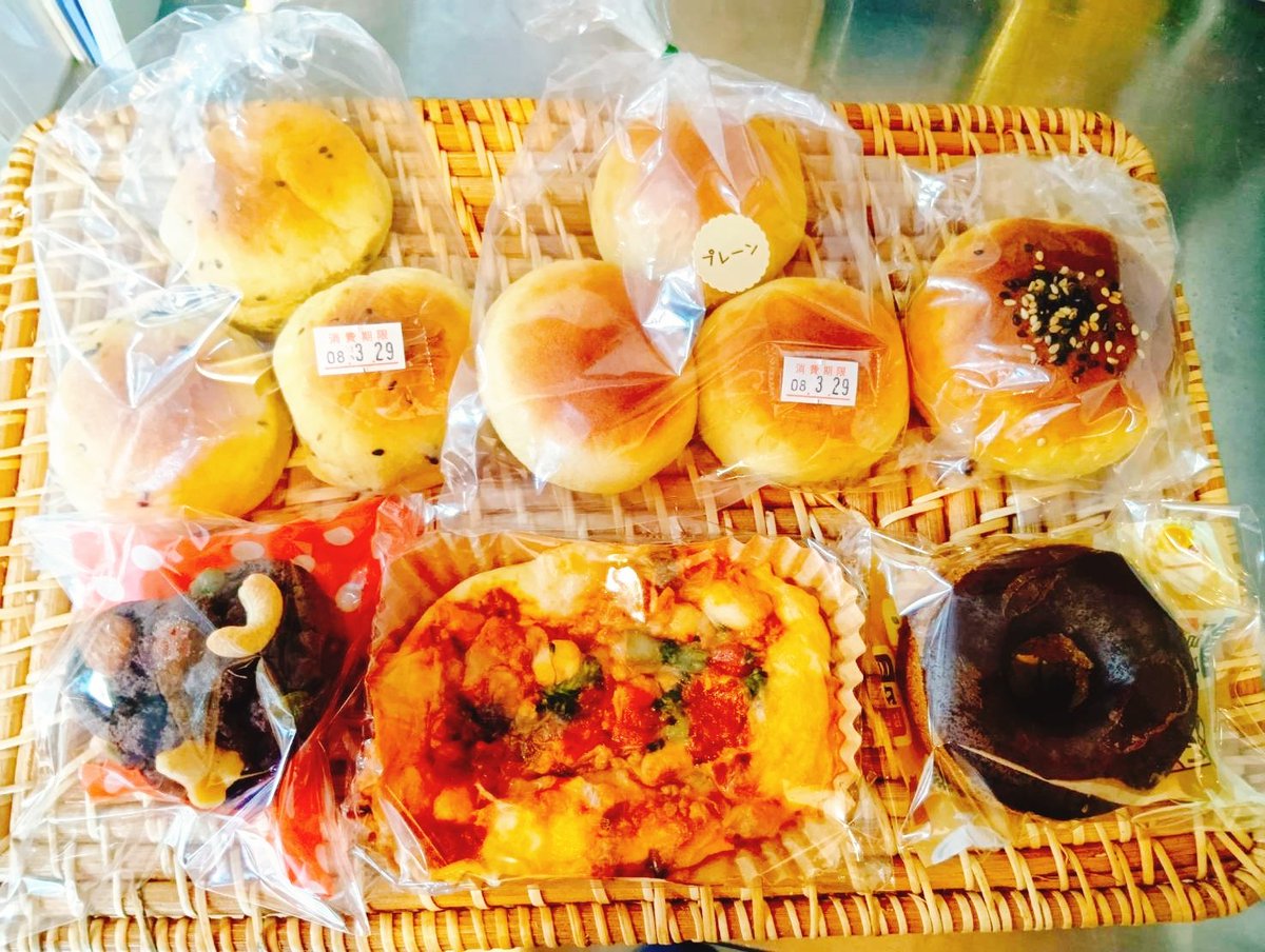低糖質スイーツ&パン専門店🍀クローバーズキッチン® tweet media