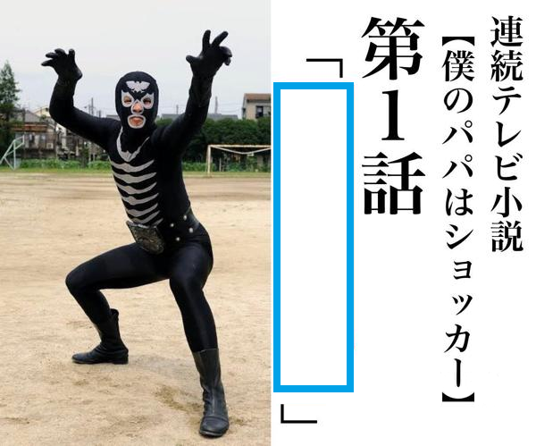 大喜利お題ロボ tweet media