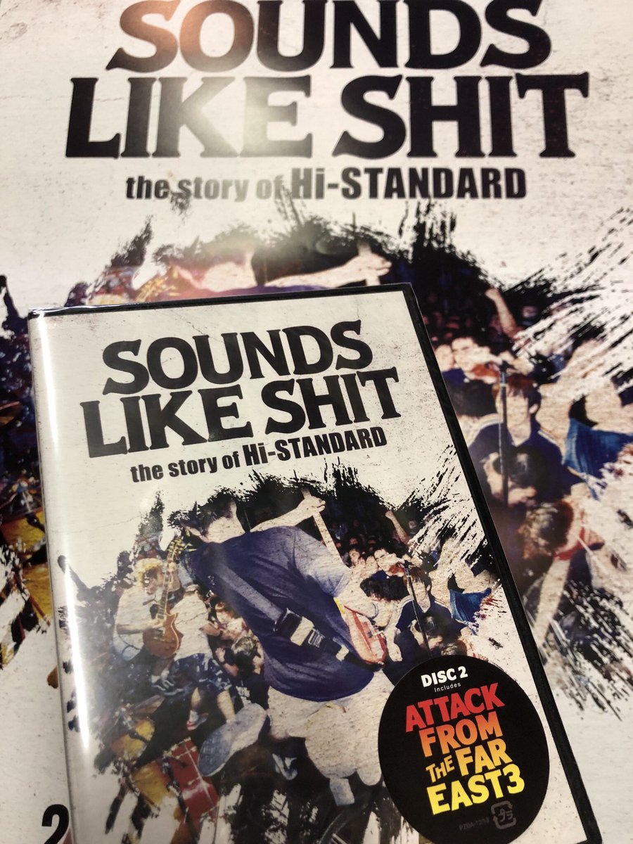 GAIN GROUND tweet media